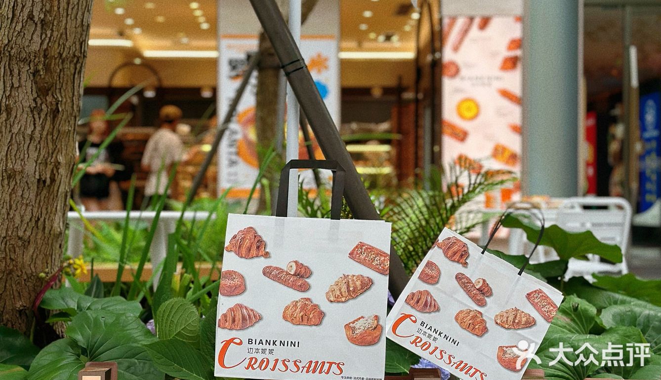 面包脑袋！光环勒家无脑冲！一人一麻袋！