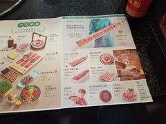 -阳坊胜利涮羊肉(阳坊老店)