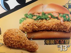 -麦当劳(豫园店)