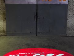 -816工程景区