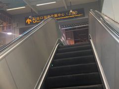 -国家会展中心（上海）虹馆EH