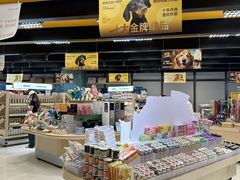 -帕帕拉兹宠物(亚洲旗舰店)