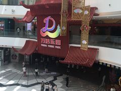 -万达茂商场(南京仙林店)