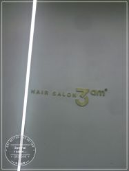 -JUNO hair salon