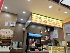 -嬷孙家潮汕牛肉火锅(北京路天河城店)