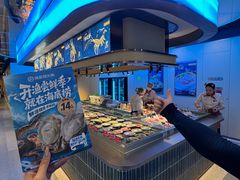 -海底捞火锅(金融街万达店)