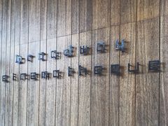 门面-百老汇电影中心(油麻地店)