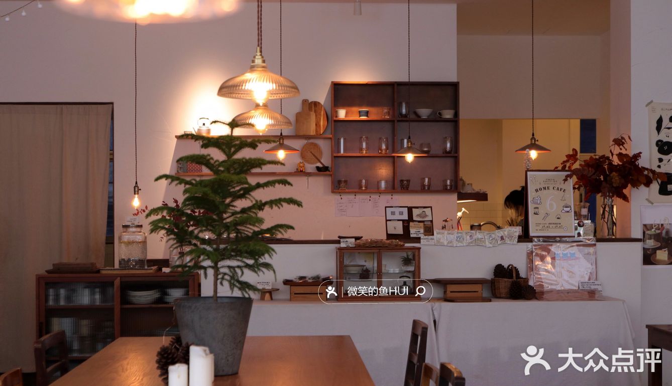 如家般的6年日式果子铺