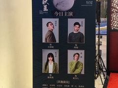-上海文化广场