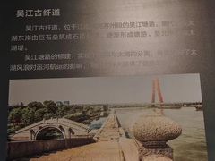 -隋唐大运河文化博物馆