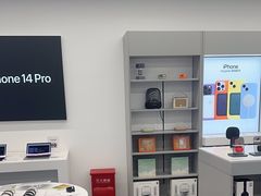 -Apple授权专营店(德汇万达店)