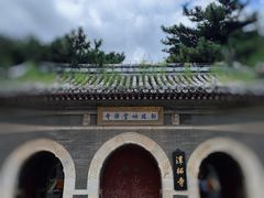 -潭柘寺景区
