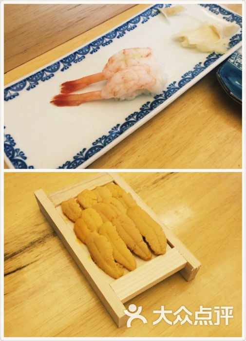 鮨吞sushinomi(后海店)图片 第1张