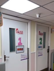 -北京市东城区妇幼保健院(南院区)