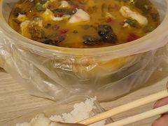 -王良才酸菜鱼(总店)