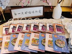 -福州仓山万达浦上大道地铁站锦江都城酒店