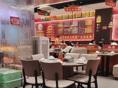 -肖记公安牛肉鱼杂馆·省级非物质文化遗产(江汉路直营店)