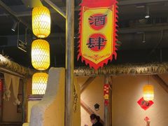 -破三川·新川菜(静安大融城店)