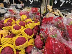 -永辉超市(六里桥店)