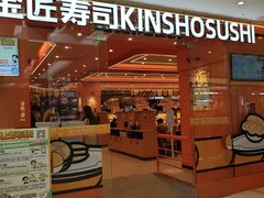 -上海静安大悦城