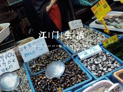 -水街农贸市场