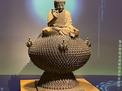 -新城市广场