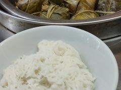 -椰小调.儋州米烂(名门店)