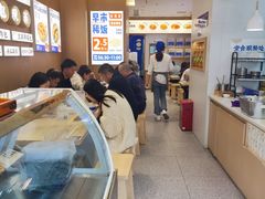-李与白包子铺(桐梓林店)