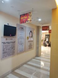 -南京康美美容医院·旗舰店