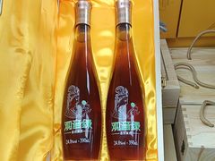 -鹏城八珍深圳特产手信(罗湖店)