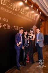 -罗斯福公馆·宴会厅
