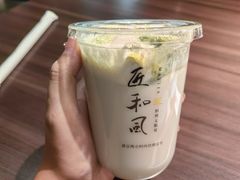 -匠和风精致料理(莆田财富中心店)