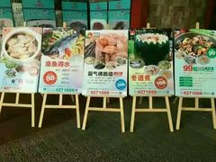 -南海食街(佛冈店)
