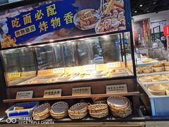 面包甜点陈列柜-和府捞面(领展购物广场京通店)