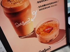 -Seesaw Coffee(西岸凤巢店)
