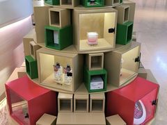 -天河领展广场