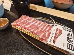 -山缓缓火锅(苏州仁恒仓街店)