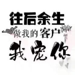 -GT潮朴美业