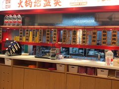 -辣伍爺·冒菜(乐淘里店)