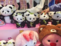 -名创优品(青羊窄巷子店)