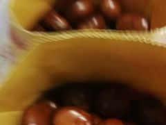 -天津小三宝栗子店(黄海路店)