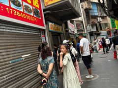 -三姐海南粉(骑楼老街店)
