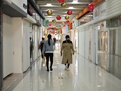 -新华贸购物中心(新华西道店)