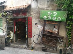 -槟城街头艺术街区