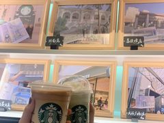 -星巴克臻选(广州沙面店)