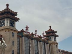 -中国铁道博物馆(正阳门馆)
