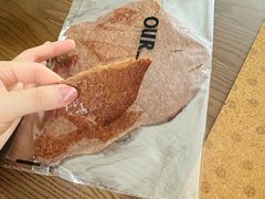 -OUR Bakery(中海环宇荟店)