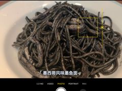 -萨莉亚意式餐厅(杭州西溪龙湖天街店)