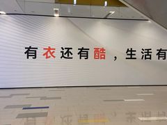 -凯德广场(西城店)