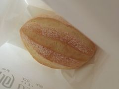 -啊噗吐呦现场烘焙(麦凯乐店)